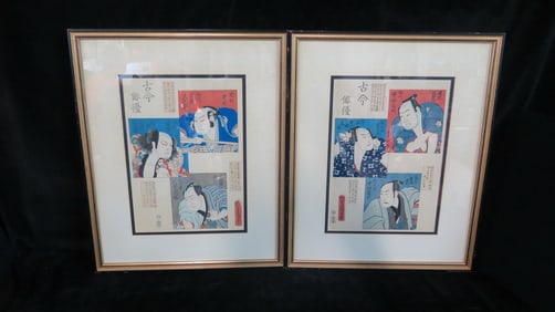 TWO ORIGINAL WOODBLOCKS FROM THE 1870'S BY ARTIST YOSHI YOSHITAKI, IMAGE 12.75X9, OVERALL 20X16