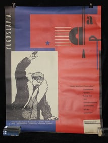 JACQUES AUGER (POLISH, 20C), "HELLO MARTIAN COMRADES" POSTER FROM NOVOSTI NEWSPAPAPER AD FOR THE