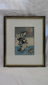 SIGNED JAPANESE WOODBLOCK