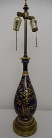 VINTAGE BLUE AND GOLD ROYAL CROWN DARBY LAMP