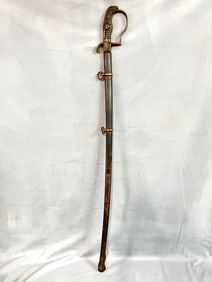 VINTAGE GERMAN WWI IMPERIAL ARMY SWORD