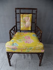 VINTAGE CHINESE CHIPPENDALE ARMCHAIR