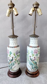 LIVING ESTATE OF JOSEPH RODANO: PAIR OF 19TH CENTURY CHINESE FAMILLE PORCELAIN LAMPS