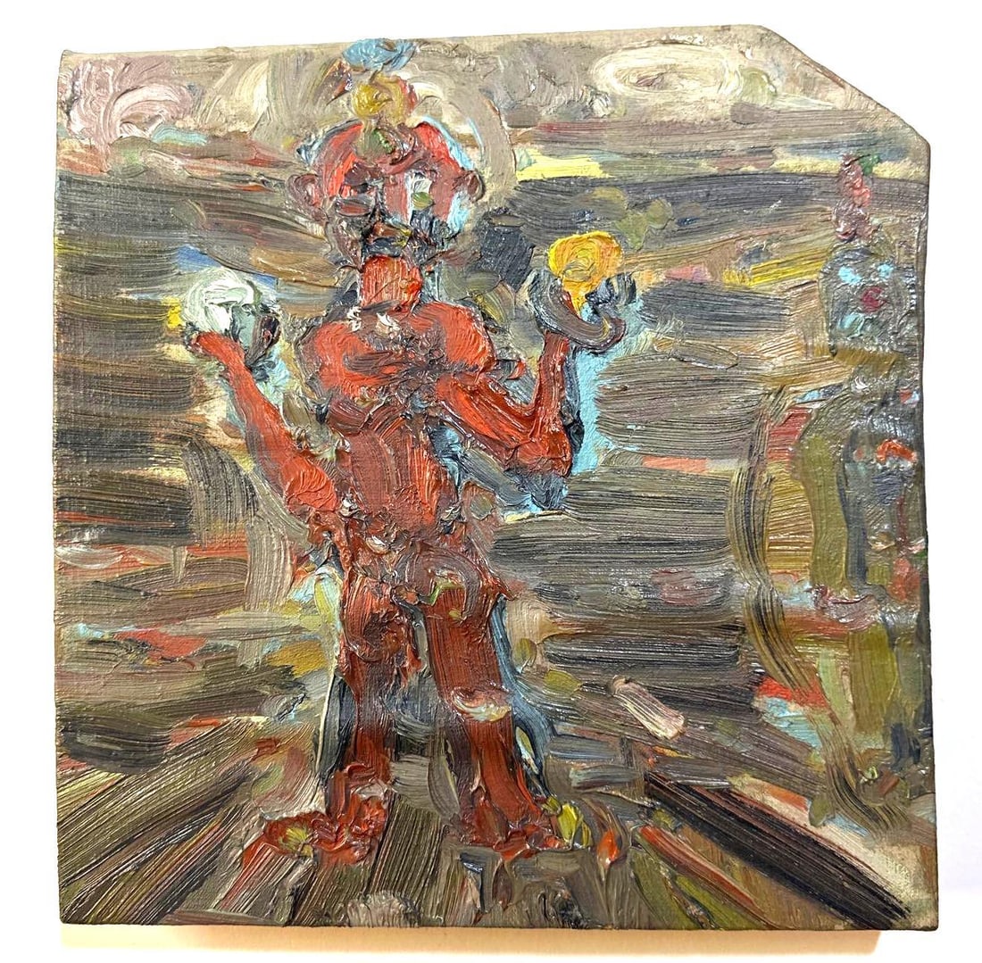 FARRELL BRICKHOUSE "NEW DISCOVERY OF FIRE" (1 of 2)