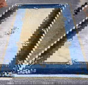 ANTIQUE BEIGE AND BLUE CHINESE RUG 9'6'' X 7'