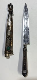INOX GAUCHO KNIFE WITH COWBOY CAMP BLADE ETCH