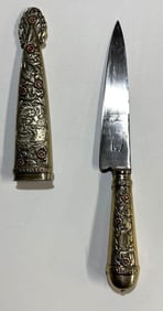 YUCA ARGENTINE GAUCHO KNIFE ORNATE ALPACA SILVER HANDLE AND SHEATH