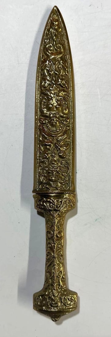 SOLID BRASS COPY OF ROMAN DAGGER (1 of 6)
