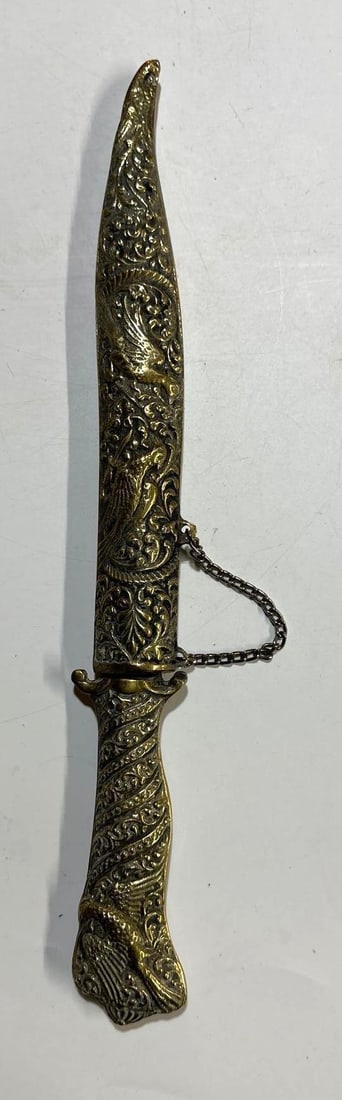 SYRIAN BELT BRASS KNIFE HANDLE AND SHEATH (1 of 5)