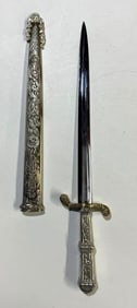 GCCO GERMANY GAUCHO DAGGER SOLINGEN
