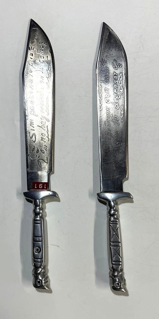 PAIR OF MEXICAN BOWIE KNIVES: APPROX. 10"