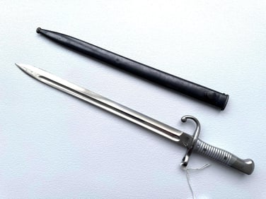 WYERSBERG & KIRSCHBAUM M1891 ARGENTINE MAUSER BAYONET