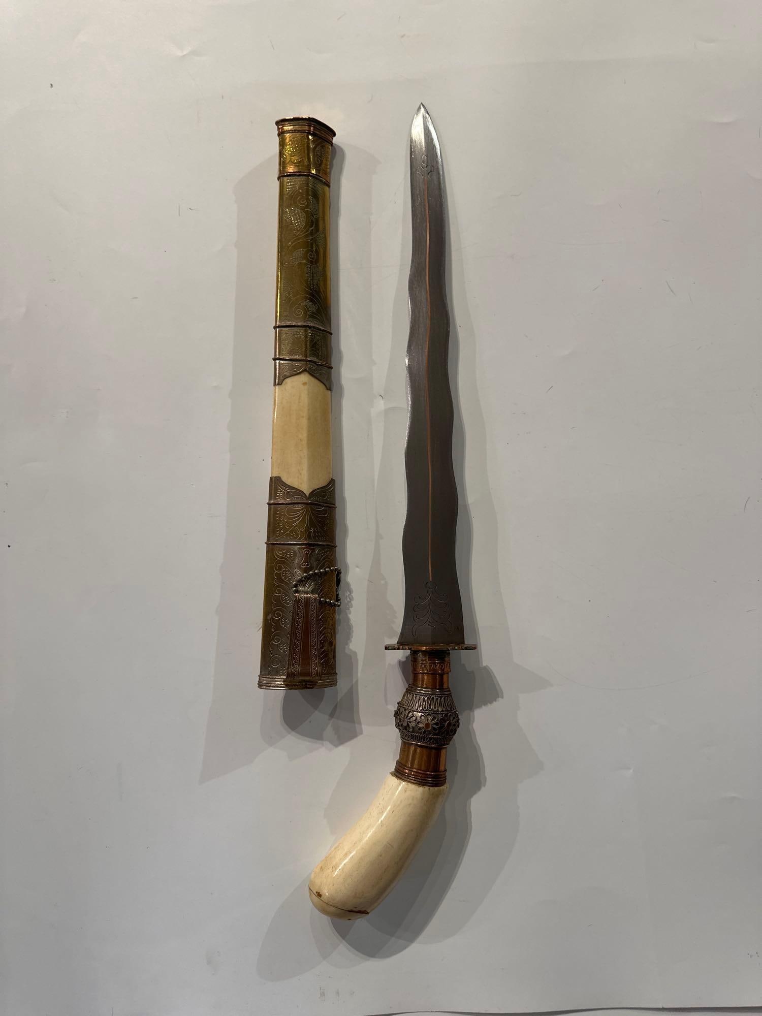 FILIPINO PUNYAL KRIS'S SWORD (1 of 8)