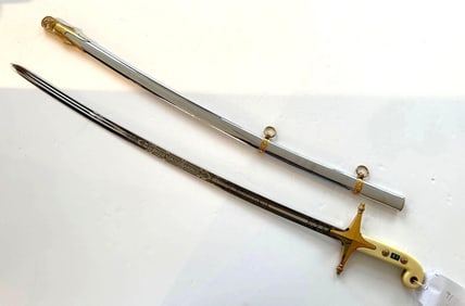 HILBORN & HAMBURGER USMC MAMAALUKE SWORD