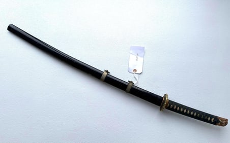 WWII JAPANESE TAKANA TAKE HOME PRIZE