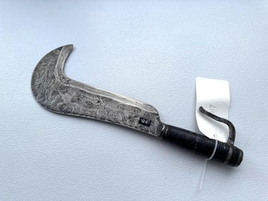 VINTAGE ITALIAN NETRO BILLHOOK MACHETE