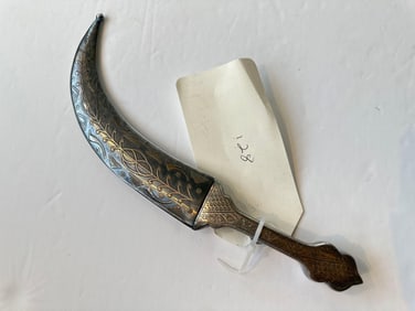 TURKISH CEREMONIAL MUGHAL KNIFE