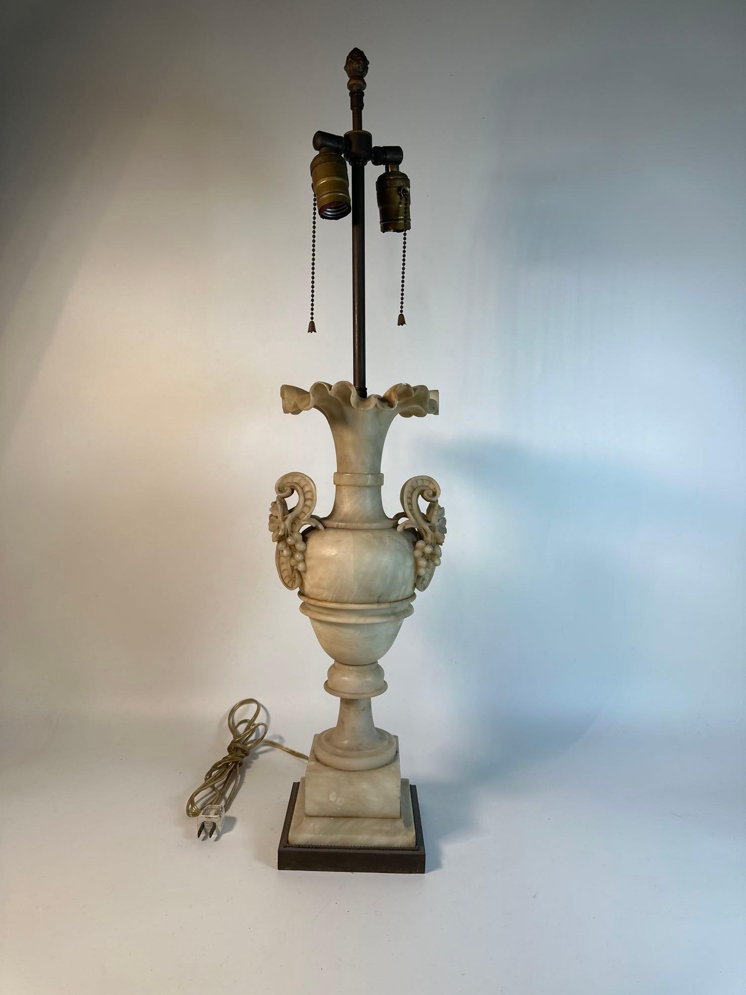 VALUE LOT: ALABASTER URN STYLE TABLE LAMP (1 of 5)