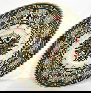 OVERSIZED VILLEROY & BOCH METTLACH GERMAN CHARGER PLATE: This impressive Villeroy & Boch Mettlach charger plate, boasting a substantial 27.25-inch diameter, is a testament to the artistry and craftsmanship of German pottery from the late 19th or early 2