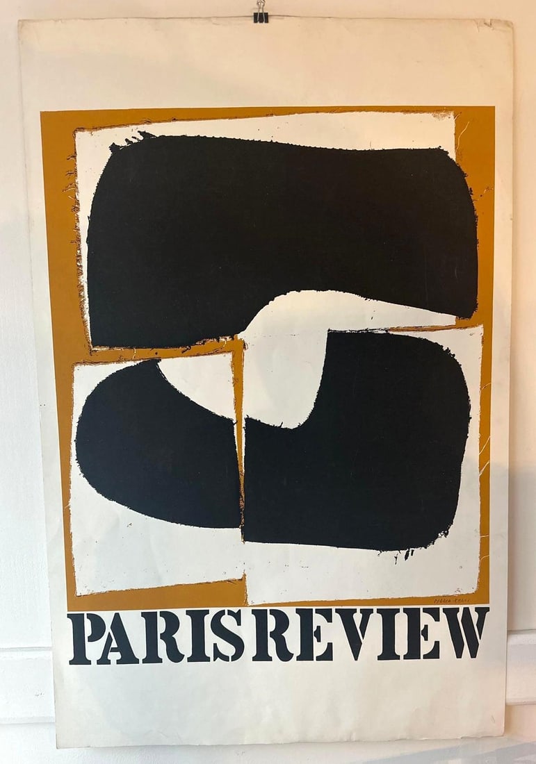 ABSTRACT SILKSCREEN. "PARIS REVIEW" SIGNED BY MARCA-RELLI (1 of 3)