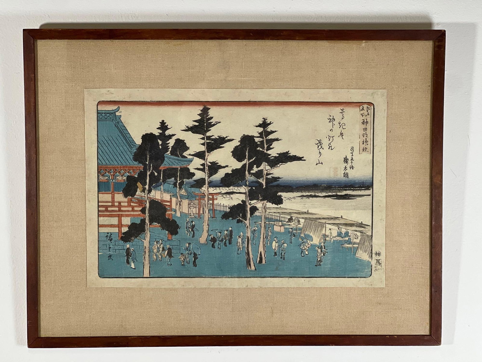 ANTIQUE HIROSHIGE WOODBLOCK PRINT | CIRCA 1840: This historic Hiroshige woodblock print, dating back to approximately 1840, offers a serene and evocative glimpse into the landscapes and daily life of Edo-period Japan. Created by the renowned U