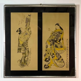 BLACK AND YELLOW JAPANESE WOODBLOCK DIPTYCH