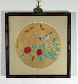 JAPANESE WATERCOLOR PAINTING ON SILK WITH ORNATE BAMBOO FRAME