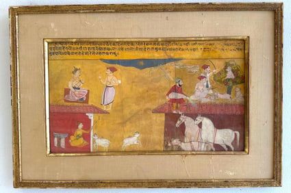 AN ILLUSTRATION TO THE BHAKTI RATNAVALI, INDIA, MEWAR, CIRCA 1700-1750