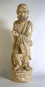 BLANC DE CHINE PORCELAIN STATUE