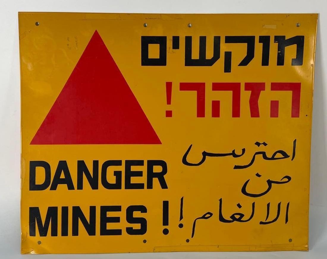 VALUE LOT DANGER MINES METAL WARNING SIGN IN THREE LANGUAGES: ENGLISH, HEBREW & ARABIC (1 of 5)