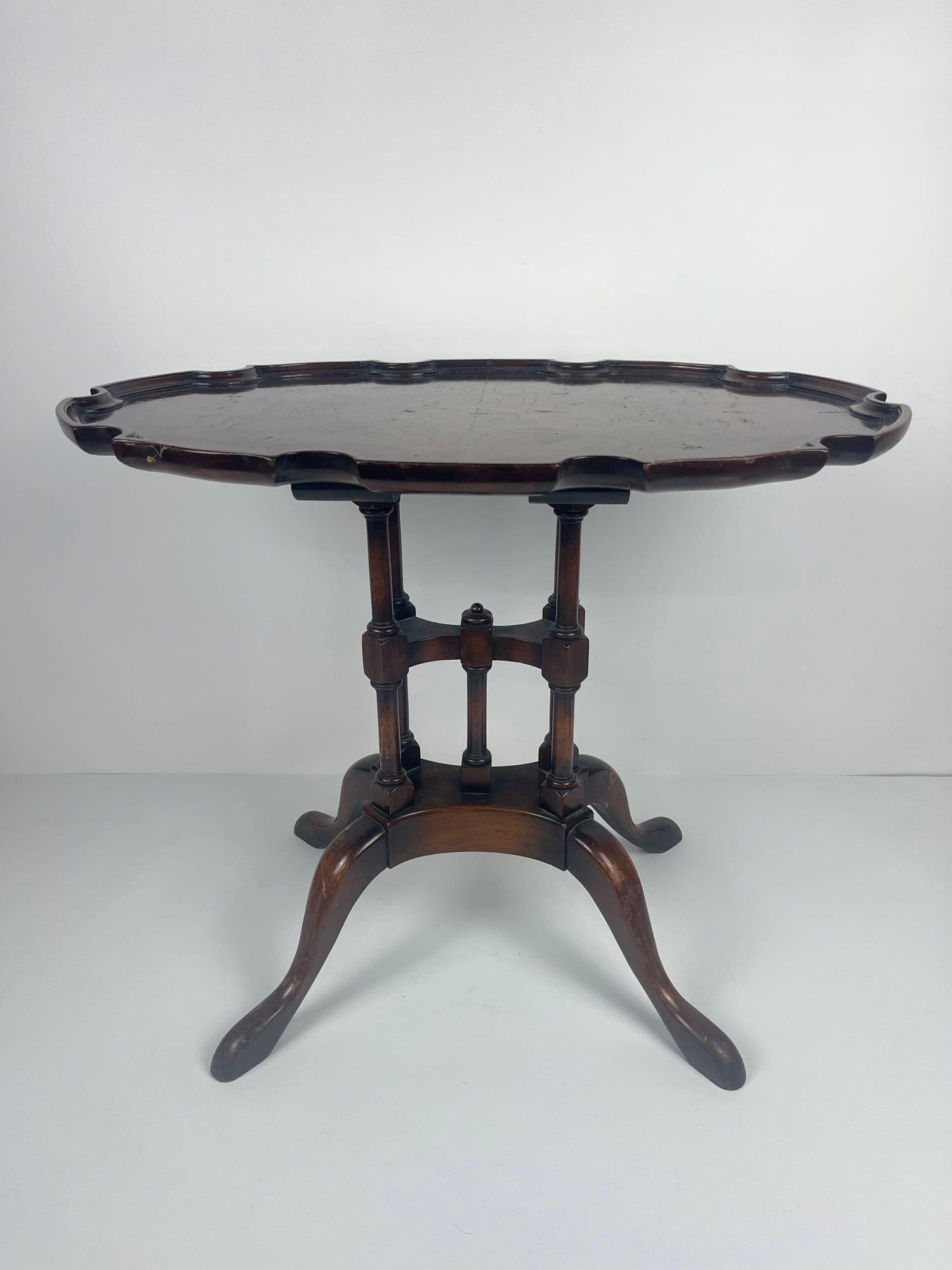 LATE 20TH CENTURY MAHOGANY COFFEE TABLE (1 of 11)