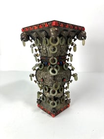 CHINESE "GU" VASE WITH HANGING RINGS