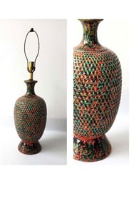 MID-CENTURY MODERN MOTTLED LAVA GLAZED LAMP