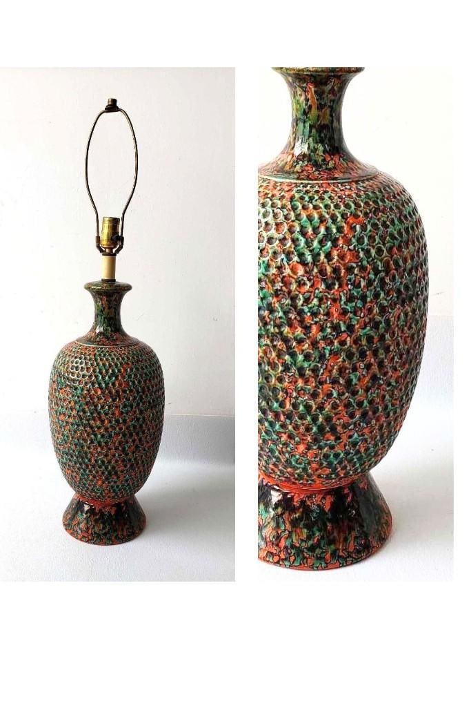 MID-CENTURY MODERN MOTTLED LAVA GLAZED LAMP (1 of 14)
