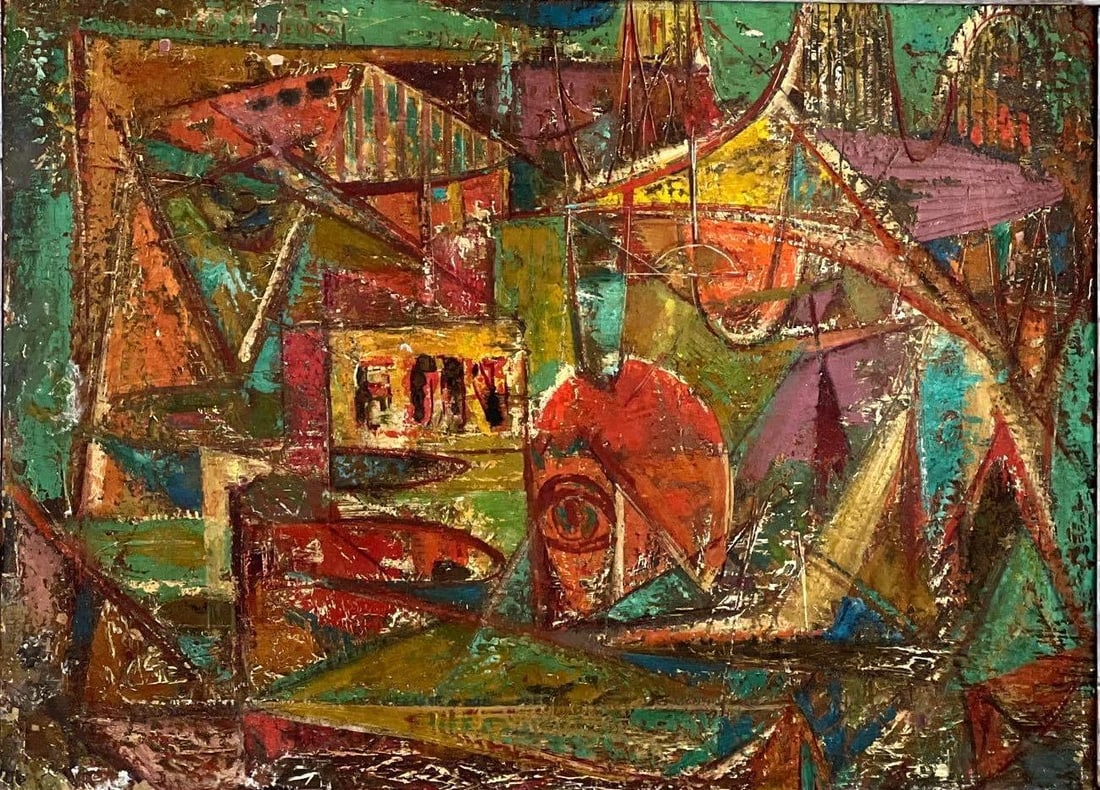 "LUNA PARK" PETER PAUL DUBANIEWICZ (AMERICAN, 1913-2003) (1 of 9)