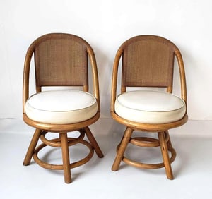 PAIR OF MID CENTURY BENT AND WOVEN RATTAN SWIVEL CHAIRS