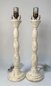 PAIR OF INDIAN TABLE LAMPS