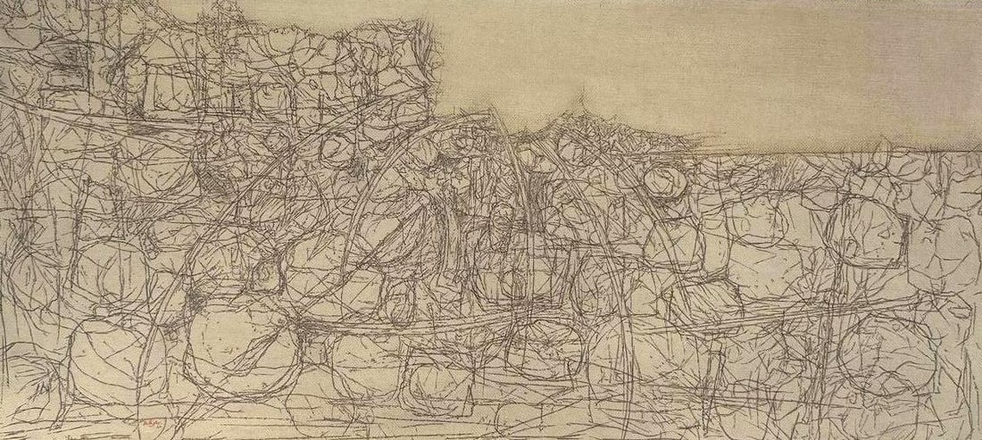 CHARLES SELIGER GRAPHITE ON BOARD - SIGNED AND DATED 1960 (1 of 4)