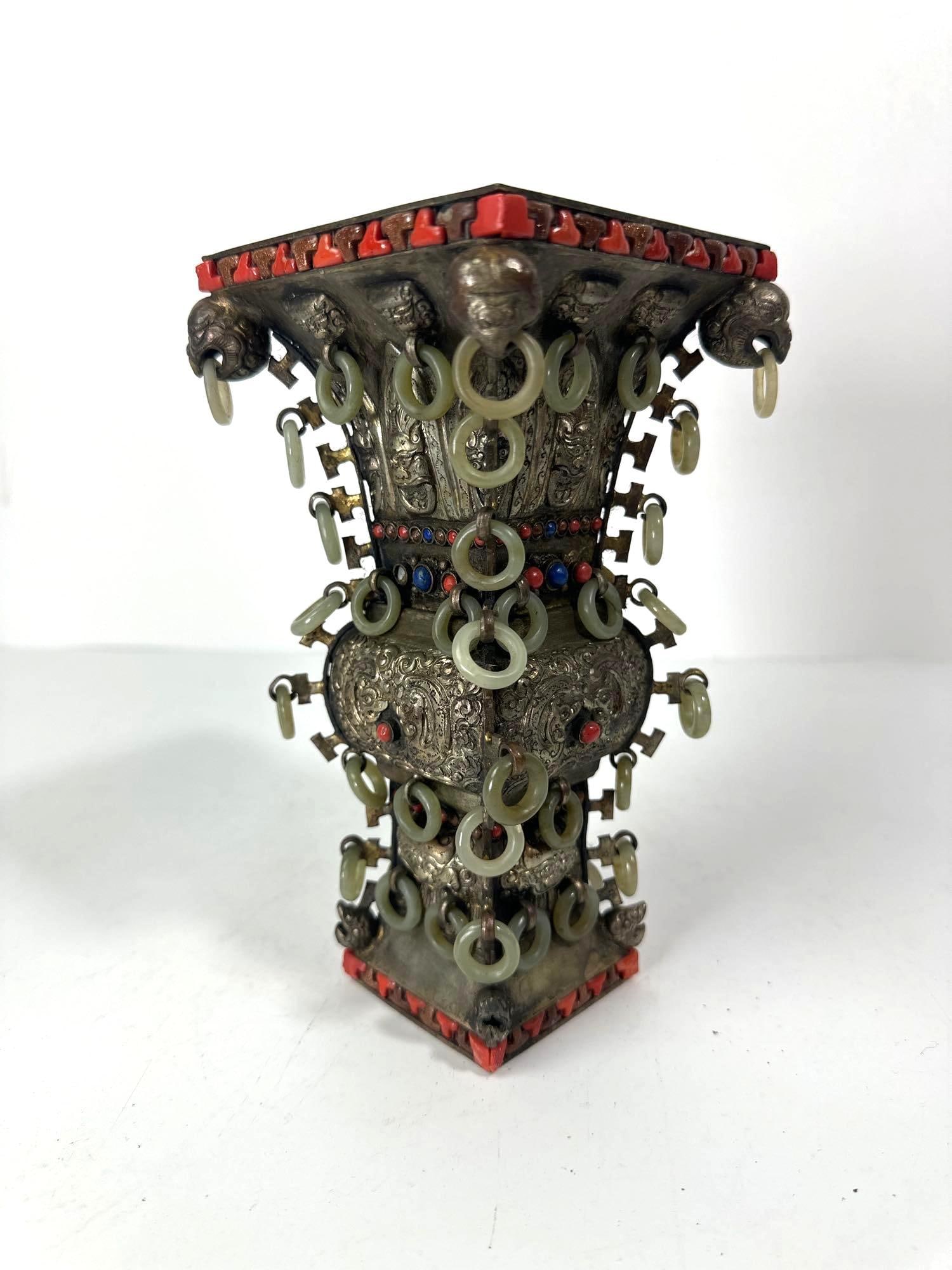 TIBETAN "GU" VASE WITH HANGING RINGS (1 of 5)