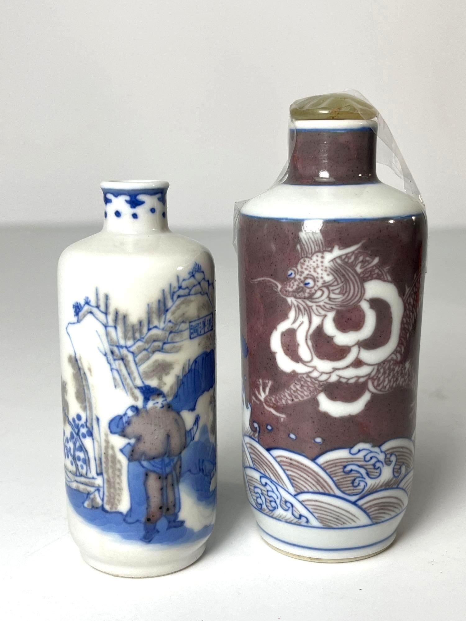 PAIR OF SMALL ASIAN VESSEL/ SNUFF BOTTLES (1 of 4)