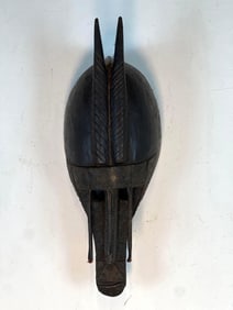 VINTAGE AFRICAN MARKA, MALI & BURKINA FASO FACE MASK
