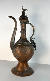 SUPERSIZED ANTIQUE ORNATE HANDMADE TINNED COPPER PITCHER