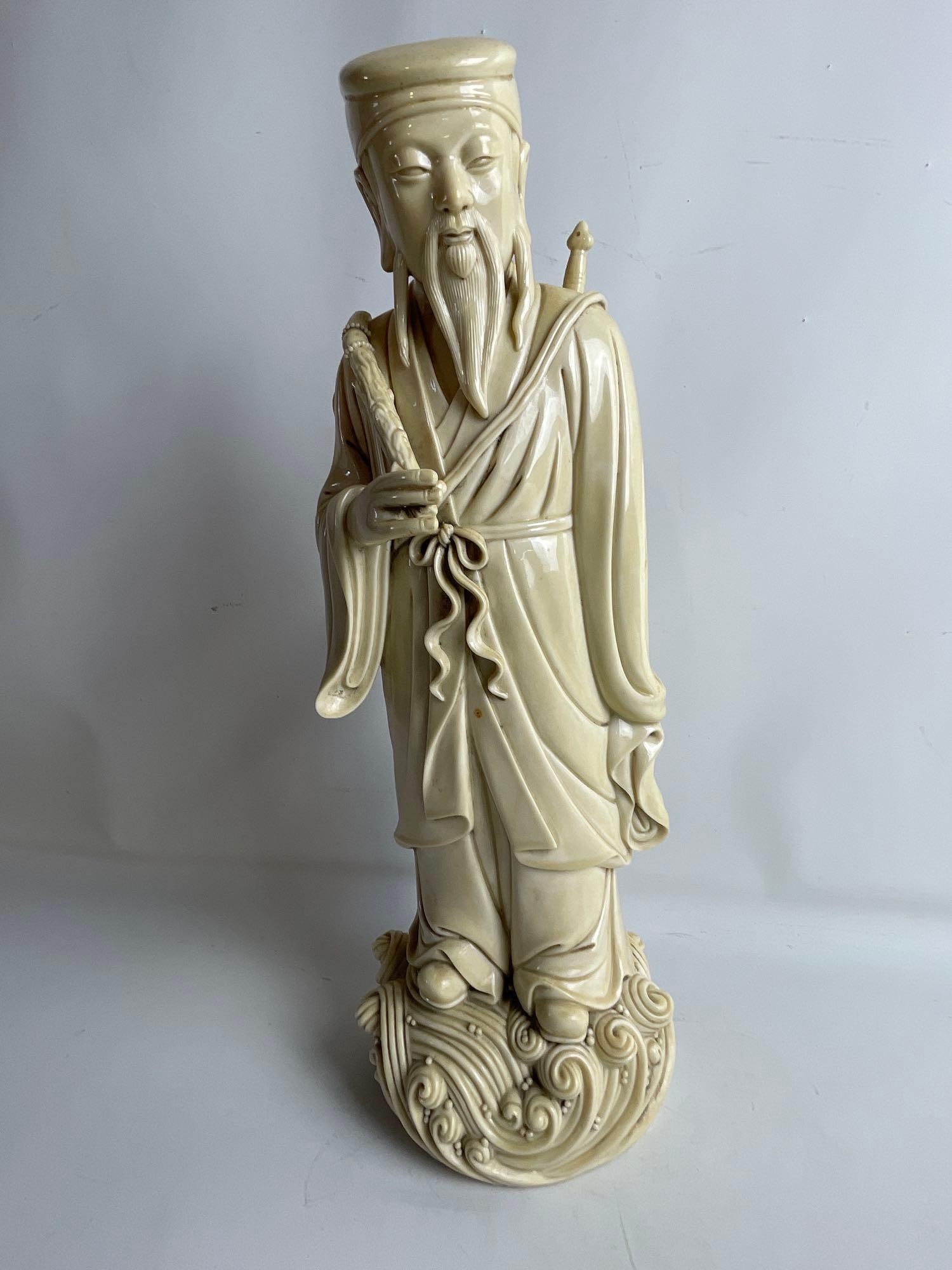CHINESE BLANC DE CHINE STANDING FIGURE WITH SWORD (1 of 9)
