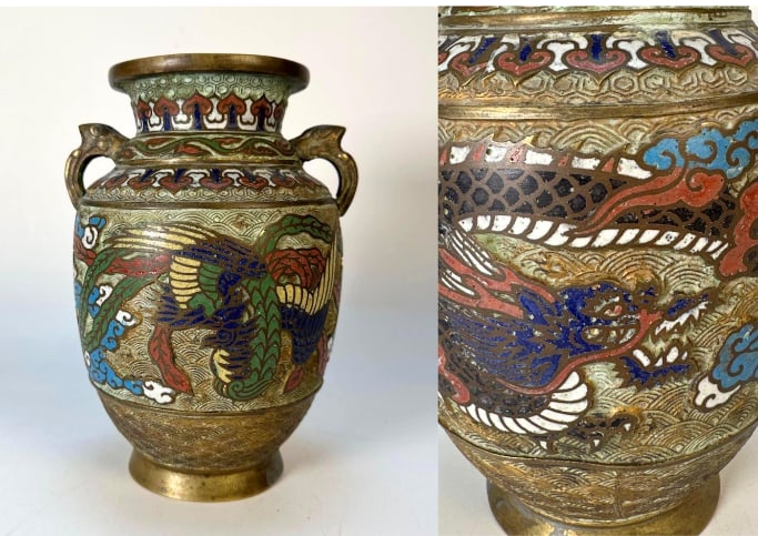 VINTAGE JAPANESE ENAMEL CHAMPLEVE DRAGON & PHOENIX VASE: *A Japanese enamel champlevé vase, featuring dynamic dragon and phoenix motifs. Dimensions: 8.25" T x 5.5"DIA Artist or Maker: Unknown, Made in Japan Provenance: From a prominent NYC retail family