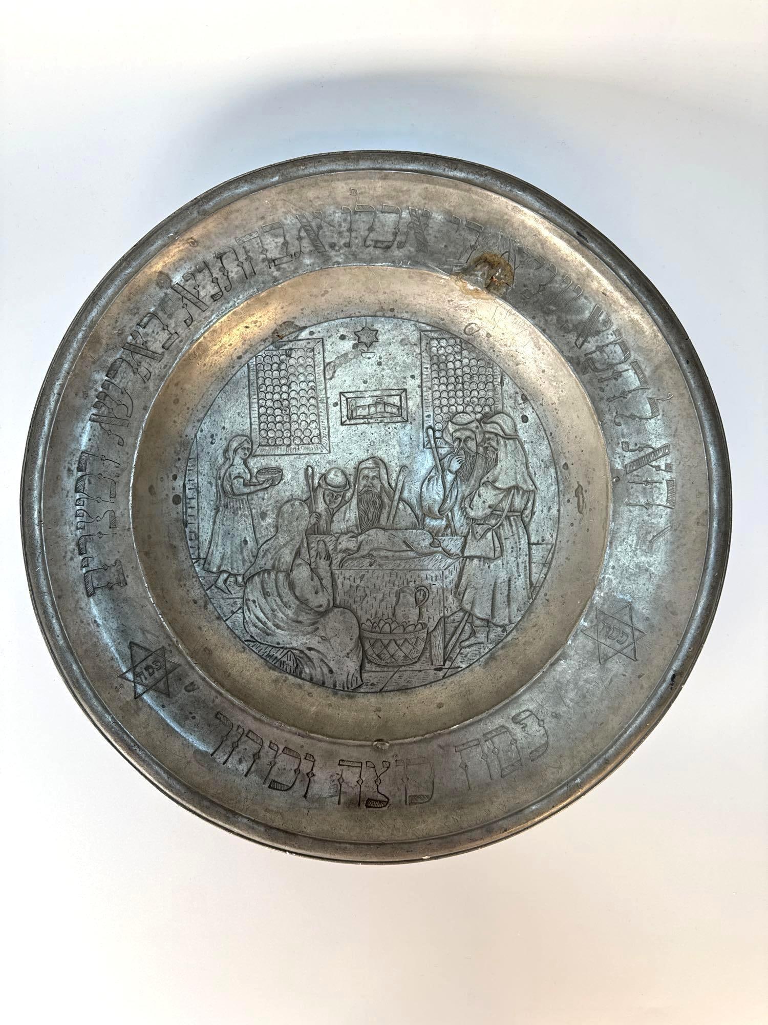 ANTIQUE 17/18 CENTURY PEWTER PLATE -STORY OF PASSOVER (1 of 5)