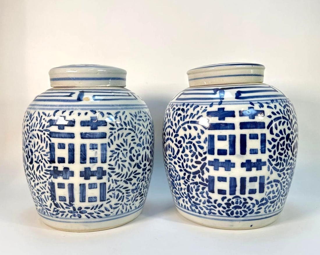 PAIR OF CHINESE BLUE & WHITE 'DOUBLE HAPPINESS' GINGER JARS (1 of 10)