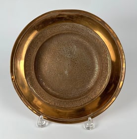 TIFFANY & COMPANY COPPER DISH
