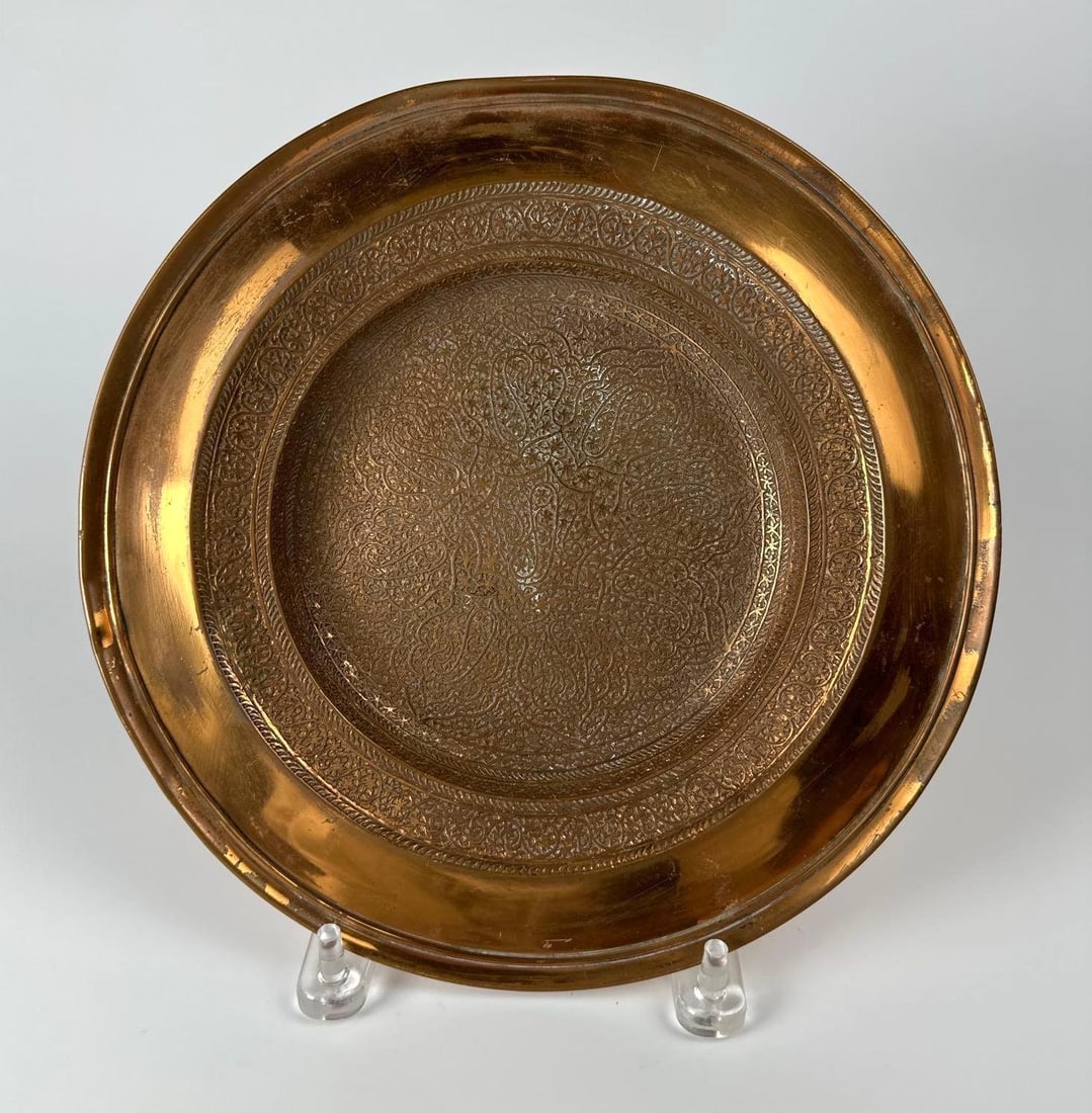 TIFFANY & COMPANY COPPER DISH (1 of 9)