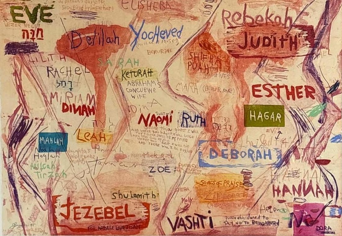 OUR FOREMOTHERS BY JOAN SNYDER 1995 LITHOGRAPH, SIGNED (1 of 5)