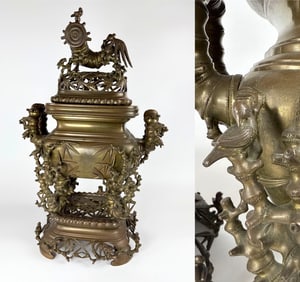SUPERSIZED ANTIQUE CHINESE CENSOR BAMBOO FORM WITH LEAF AND BIRD DETAILS